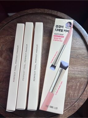 HAPPYPRIM The Tool Lab Sculpt Edge Makeup Brush - 4 NWT brushes